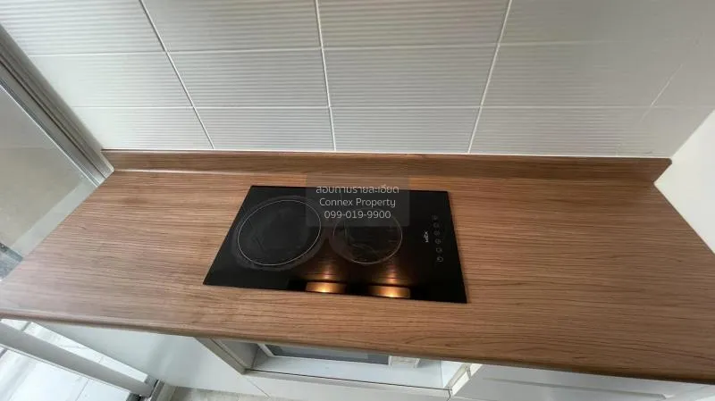 เช่าคอนโด  ยู ดีไลท์ แอท บางซ่อน สเตชั่น MRT-บางซ่อน บางซื่อ เขต 