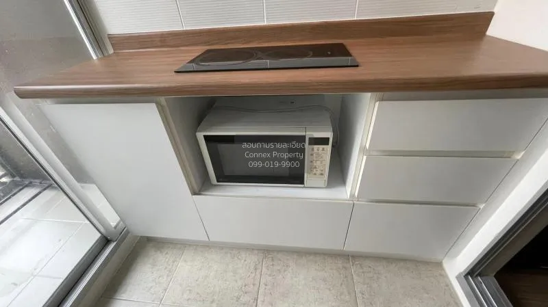 เช่าคอนโด  ยู ดีไลท์ แอท บางซ่อน สเตชั่น MRT-บางซ่อน บางซื่อ เขต 