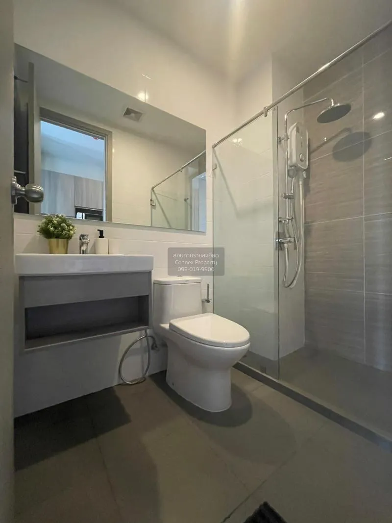 เช่าคอนโด  ไนท์บริดจ์ ไพร์ม อ่อนนุช BTS-อ่อนนุช พระโขนง เขต วัฒนา