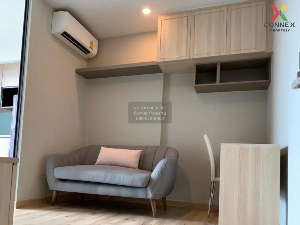 FOR RENT condo , Brix Condominium , MRT-Sirindhorn , Bang Yi Khan 1