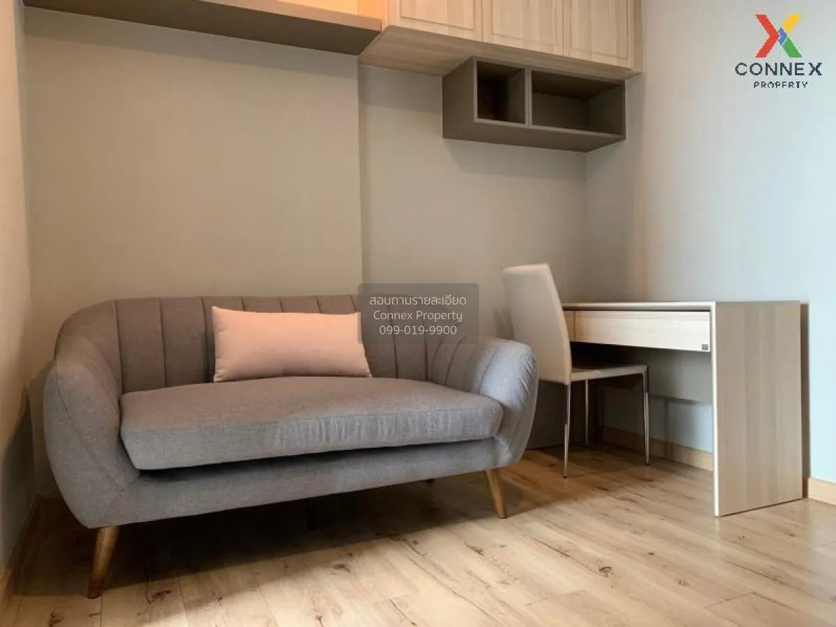 FOR RENT condo , Brix Condominium , MRT-Sirindhorn , Bang Yi Khan 2