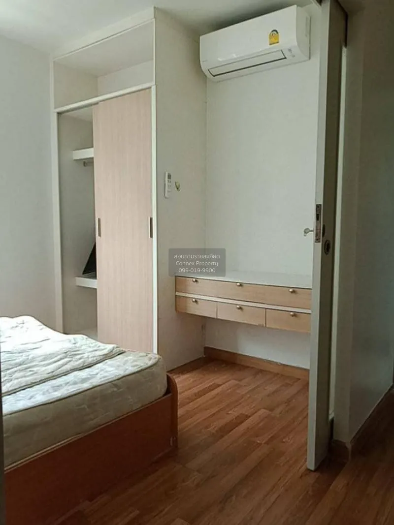 FOR RENT condo , The Seed Ratchada - Huay Kwang , MRT-Huai Khwang