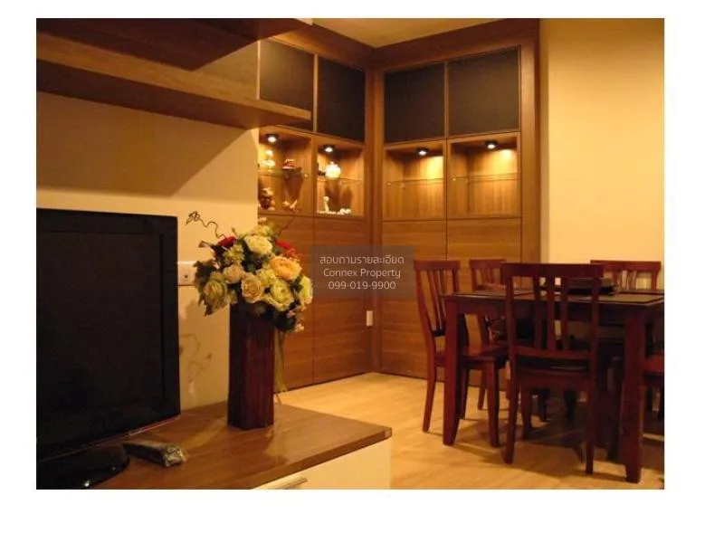 เช่าคอนโด  มาเอสโตร 39 BTS-พร้อมพงษ์ คลองเตยเหนือ เขต ทวีวัฒนา กร 2