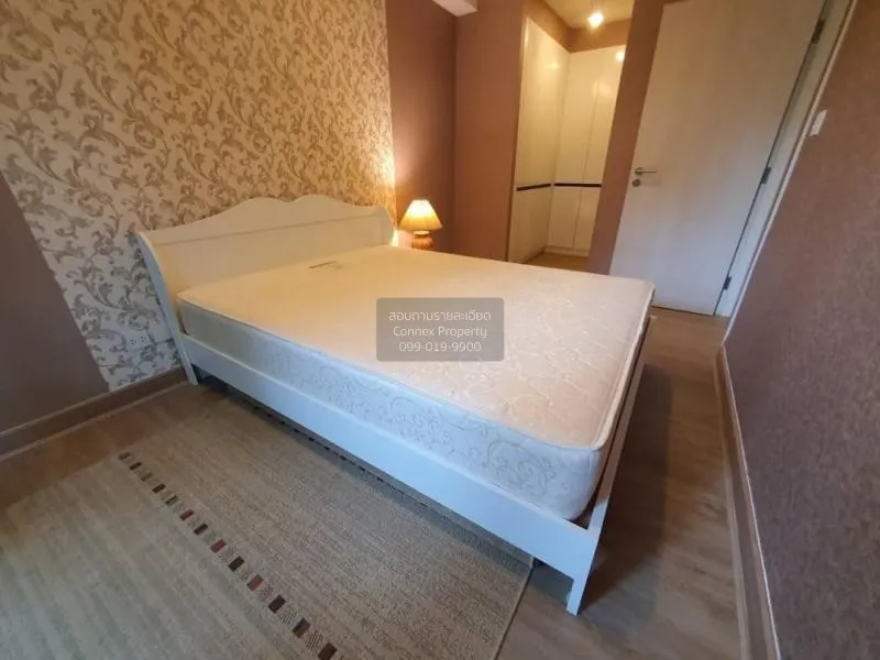 เช่าคอนโด  มาเอสโตร 39 BTS-พร้อมพงษ์ คลองเตยเหนือ เขต ทวีวัฒนา กร