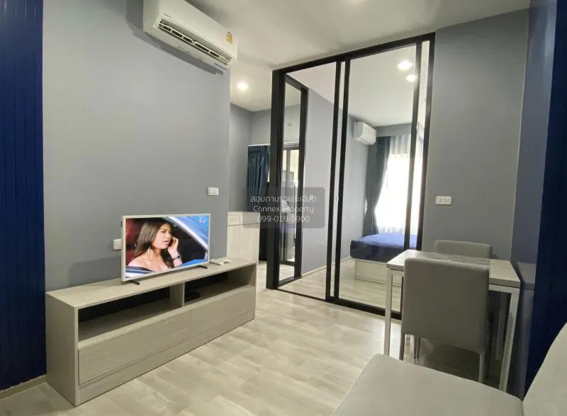 เช่าคอนโด  นิช โมโน เมกะ สเปซ บางนา ชั้นสูง บางแก้ว บางพลี สมุทรป 1