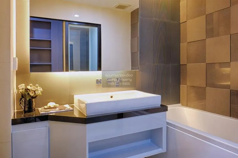 เช่าคอนโด  ไอวี่ แอมพิโอ MRT-ศูนย์วัฒนธรรมแห่งประเทศไทย ห้วยขวาง 