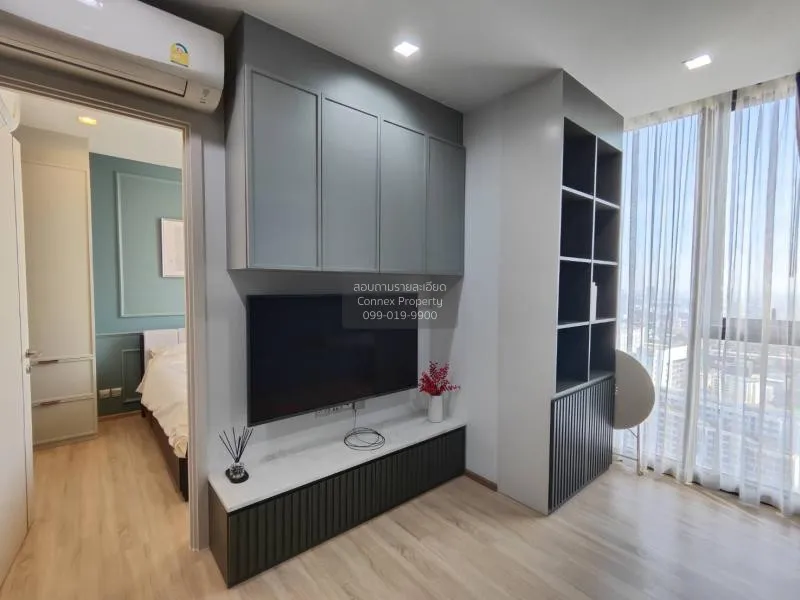 FOR SALE condo , The Line Phahol - Pradipat , nice view , high fl 4