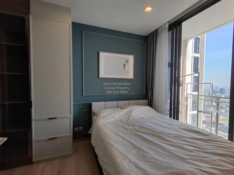 FOR SALE condo , The Line Phahol - Pradipat , nice view , high fl