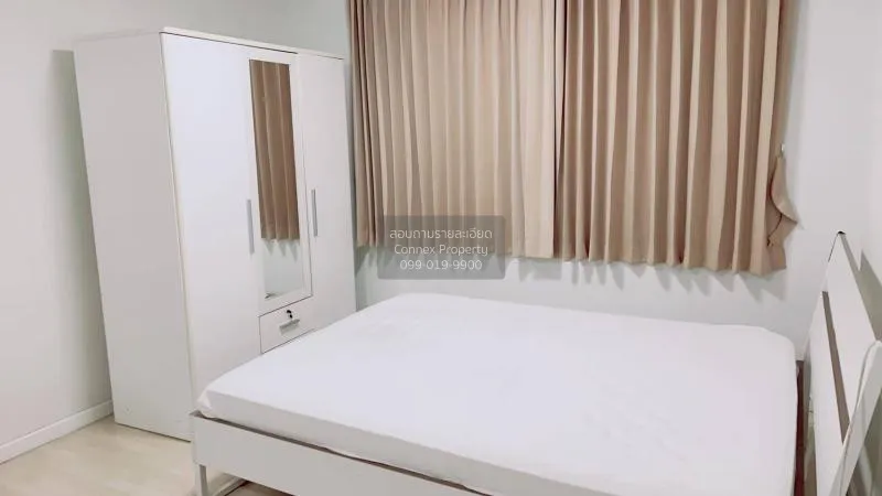 เช่าคอนโด  ดีคอนโด อ่อนนุช – สุวรรณภูมิ ลาดกระบัง เขต ลาดกระบัง ก 1