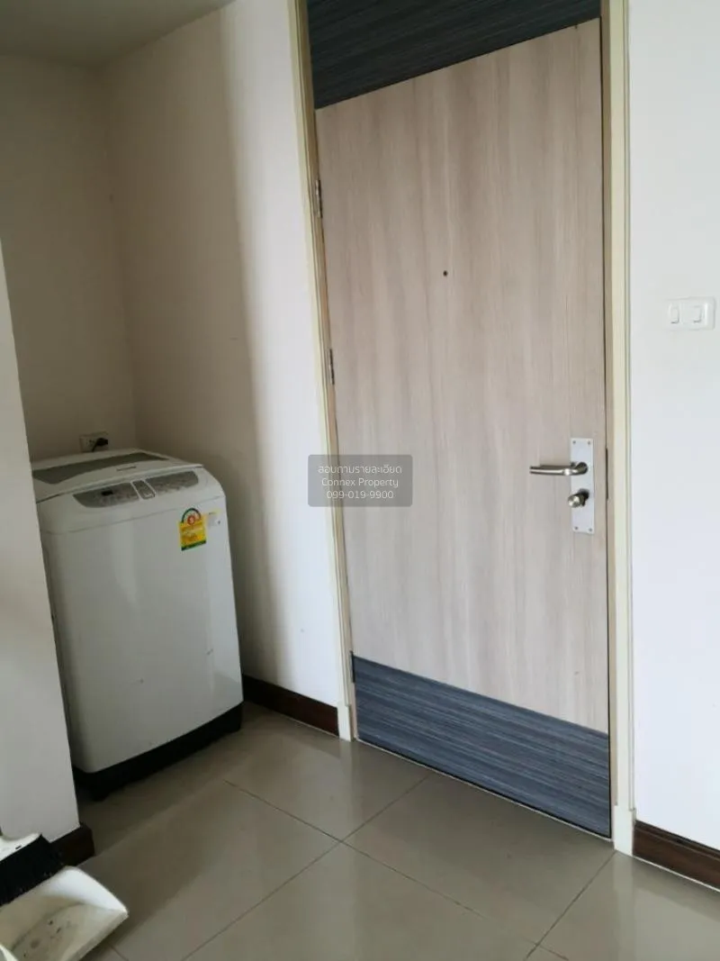 เช่าคอนโด  ศุภาลัย พรีเมียร์ ราชเทวี BTS-ราชเทวี ถนนเพชรบุรี เขต 