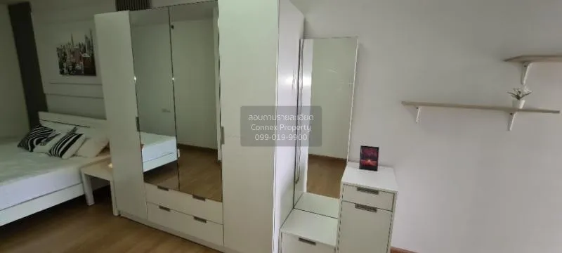 FOR SALE condo , Supalai Park @ Tiwanon , MRT-Yak Tiwanon , Talat