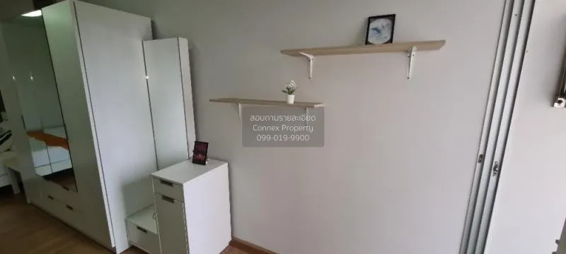 FOR SALE condo , Supalai Park @ Tiwanon , MRT-Yak Tiwanon , Talat