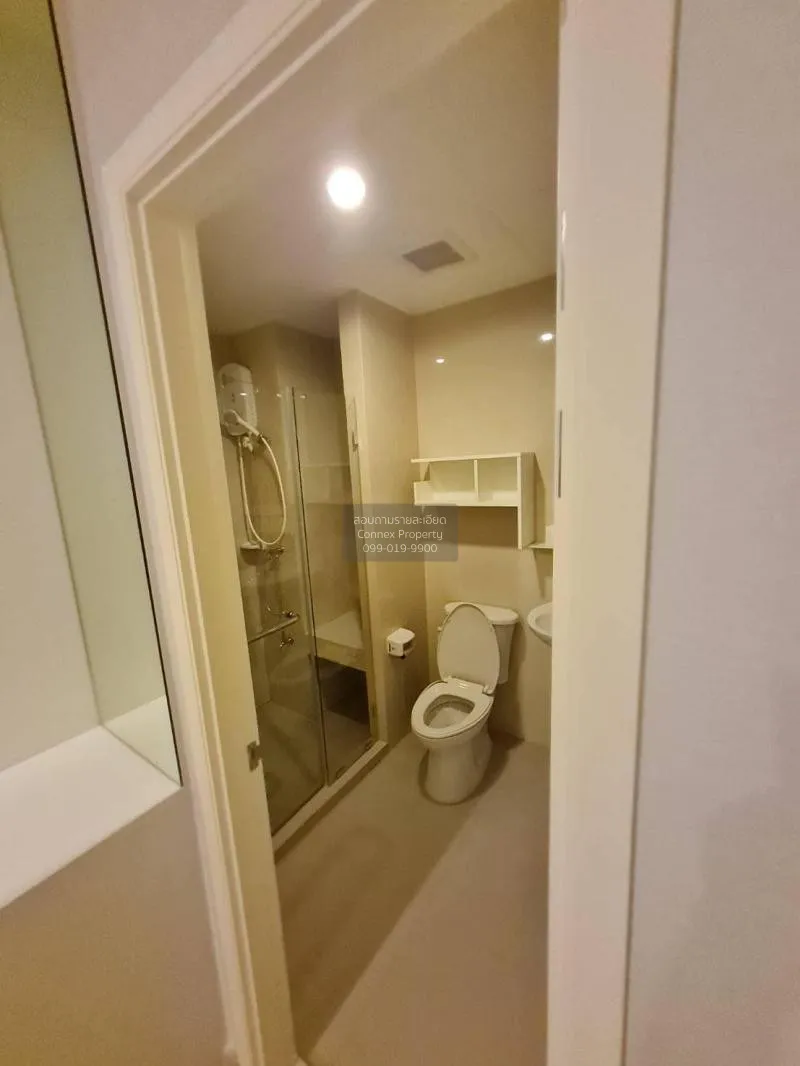 เช่าคอนโด  แมเนอร์ สนามบินน้ำ MRT-สะพานพระนั่งเกล้า บางกระสอ เมือ