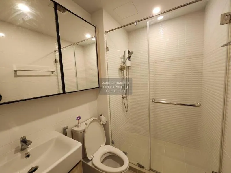 เช่าคอนโด  ชีวาทัย เกษตร-นวมินทร์ ชั้นสูง เสนานิคม เขต จตุจักร กร