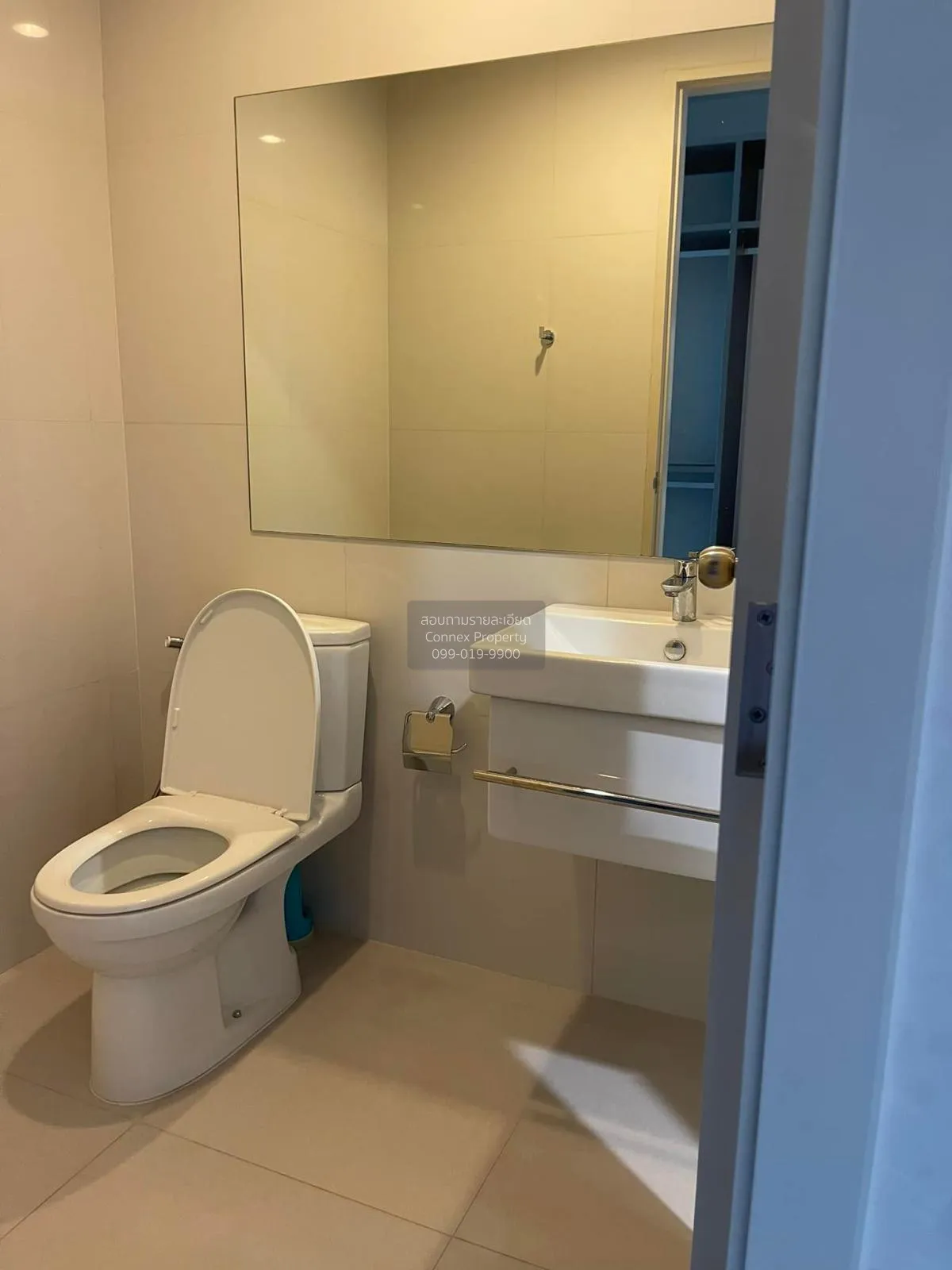 ขายคอนโด  ไลฟ์ อโศก หน้ากว้าง MRT-เพชรบุรี บางกะปิ เขต ห้วยขวาง ก