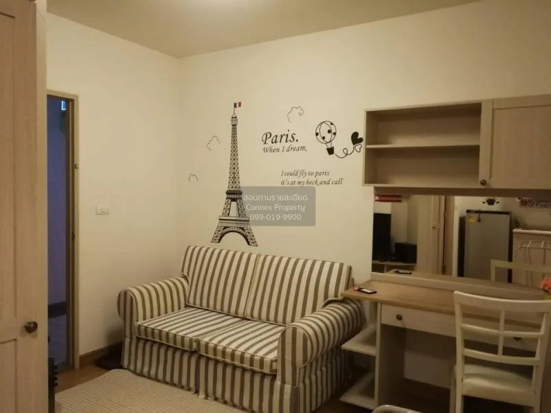 เช่าคอนโด  แชปเตอร์ วัน โมเดิร์น ดัชต์  วิวแม่น้ำ ราษฎร์บูรณะ เขต 1