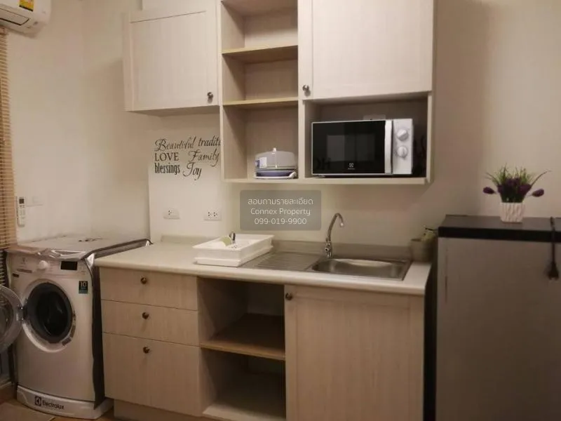 เช่าคอนโด  แชปเตอร์ วัน โมเดิร์น ดัชต์  วิวแม่น้ำ ราษฎร์บูรณะ เขต