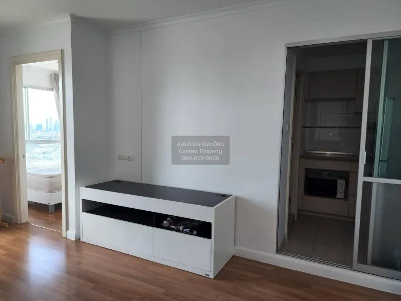 เช่าคอนโด  ลุมพินี พาร์ค ริเวอร์ไซด์ - พระราม 3 บางโพงพาง เขต ยาน 2