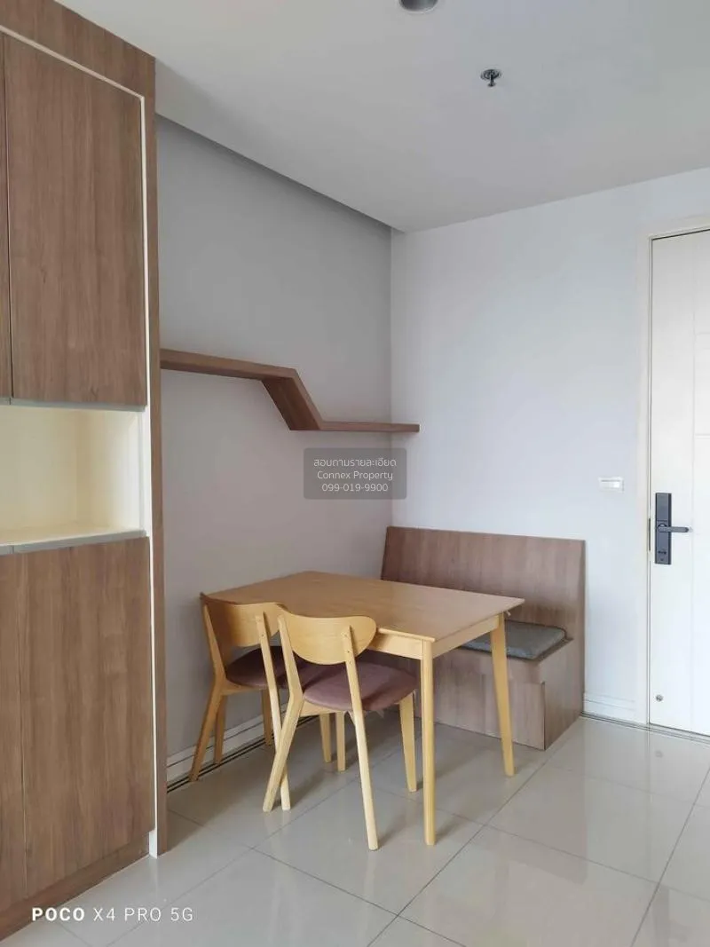 FOR RENT condo , TC Green Rama 9 , MRT-Phra Ram 9 , Huai Khwang ,