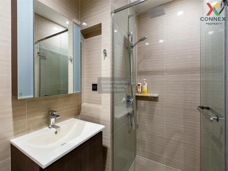 FOR RENT condo , The Line Asoke - Ratchada , MRT-Phra Ram 9 , Din