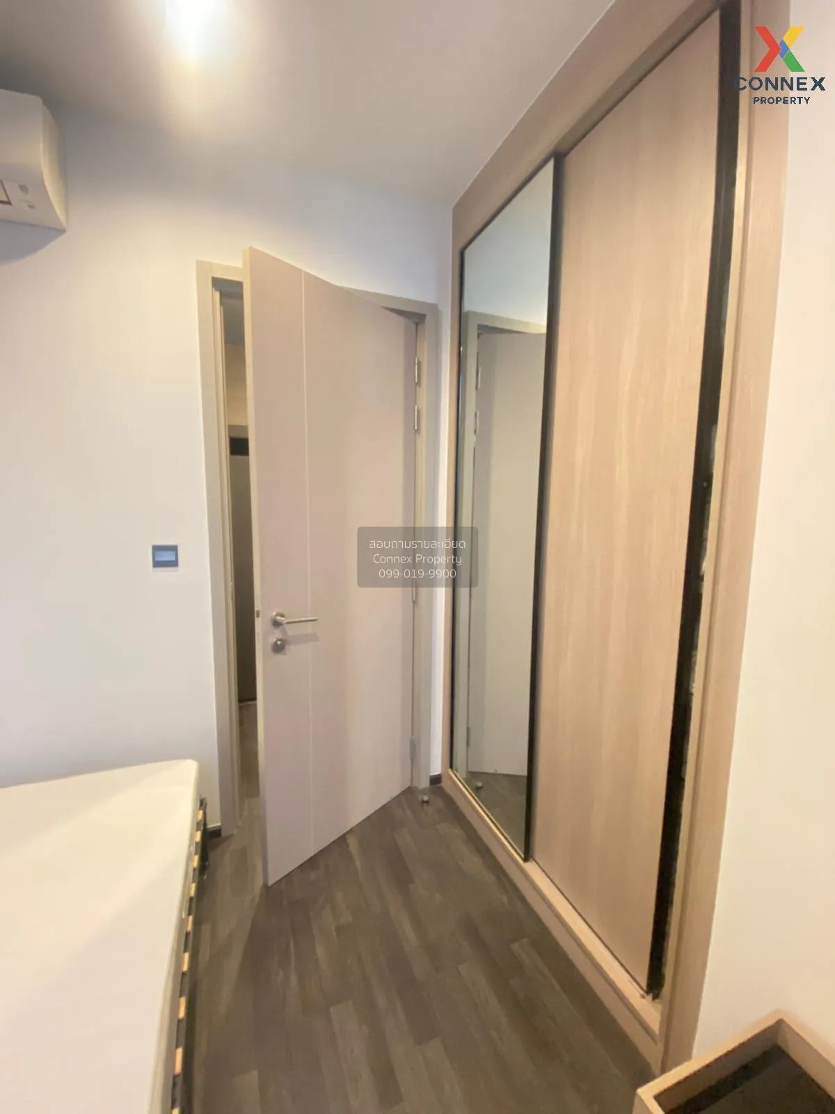 FOR RENT condo , The Line Asoke - Ratchada , MRT-Phra Ram 9 , Din