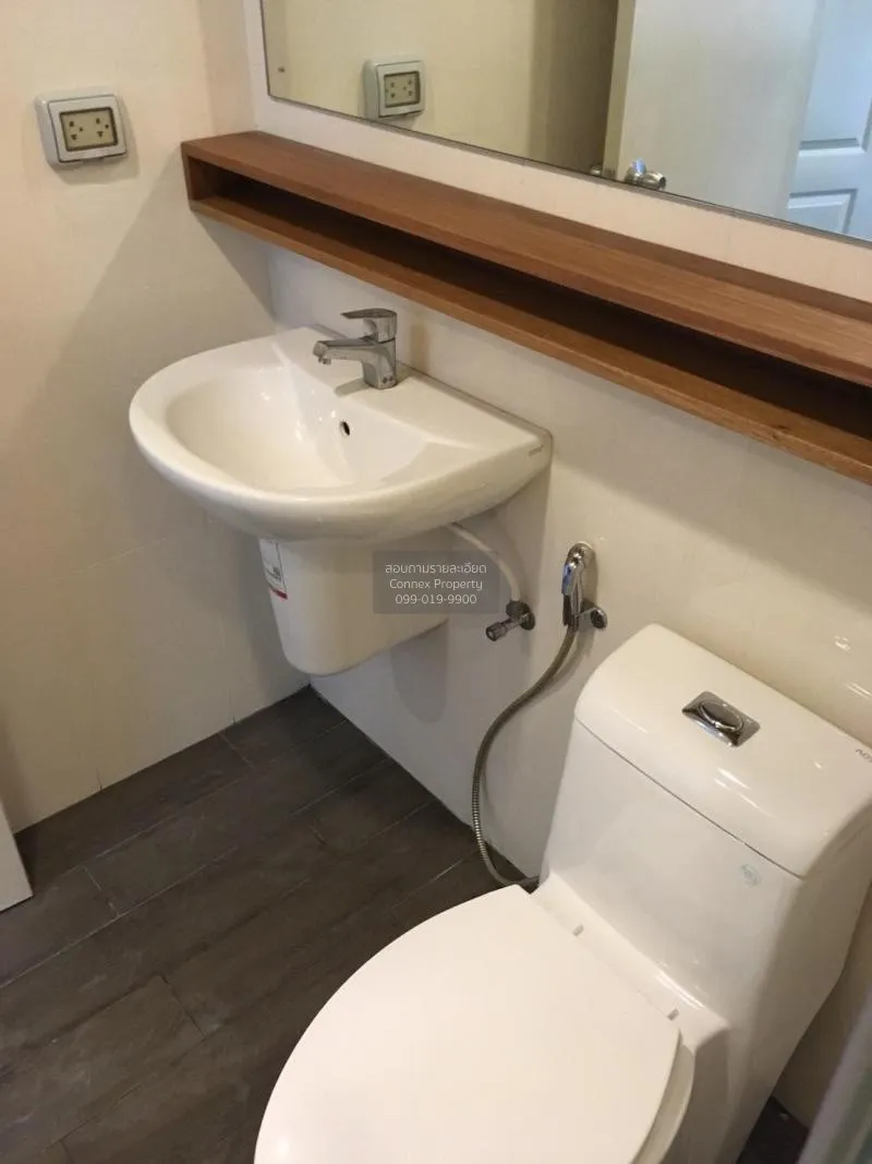 FOR RENT condo , iCondo Ngamwongwan , MRT-Yak Tiwanon , Bang Khen