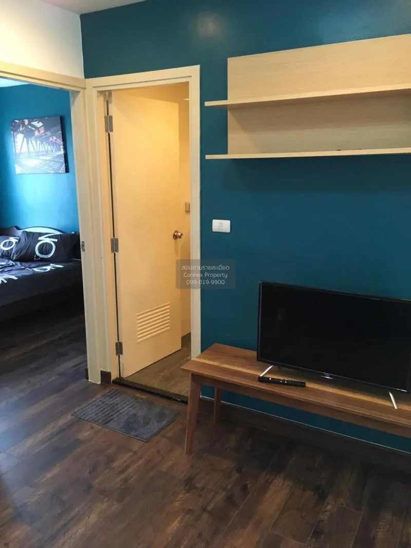 FOR RENT condo , iCondo Ngamwongwan , MRT-Yak Tiwanon , Bang Khen 3