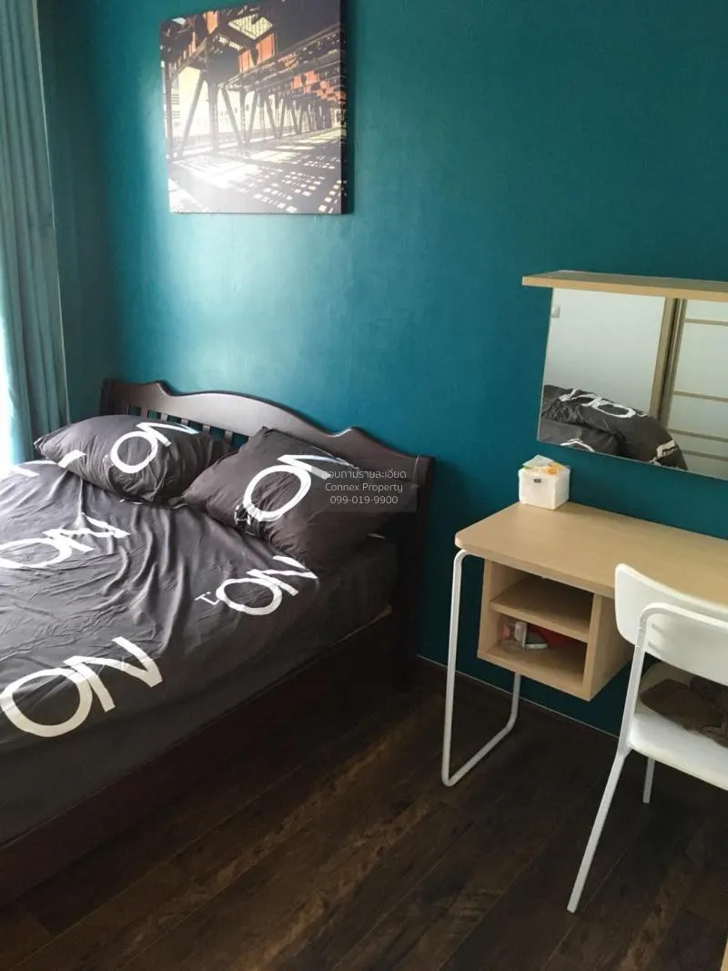 FOR RENT condo , iCondo Ngamwongwan , MRT-Yak Tiwanon , Bang Khen