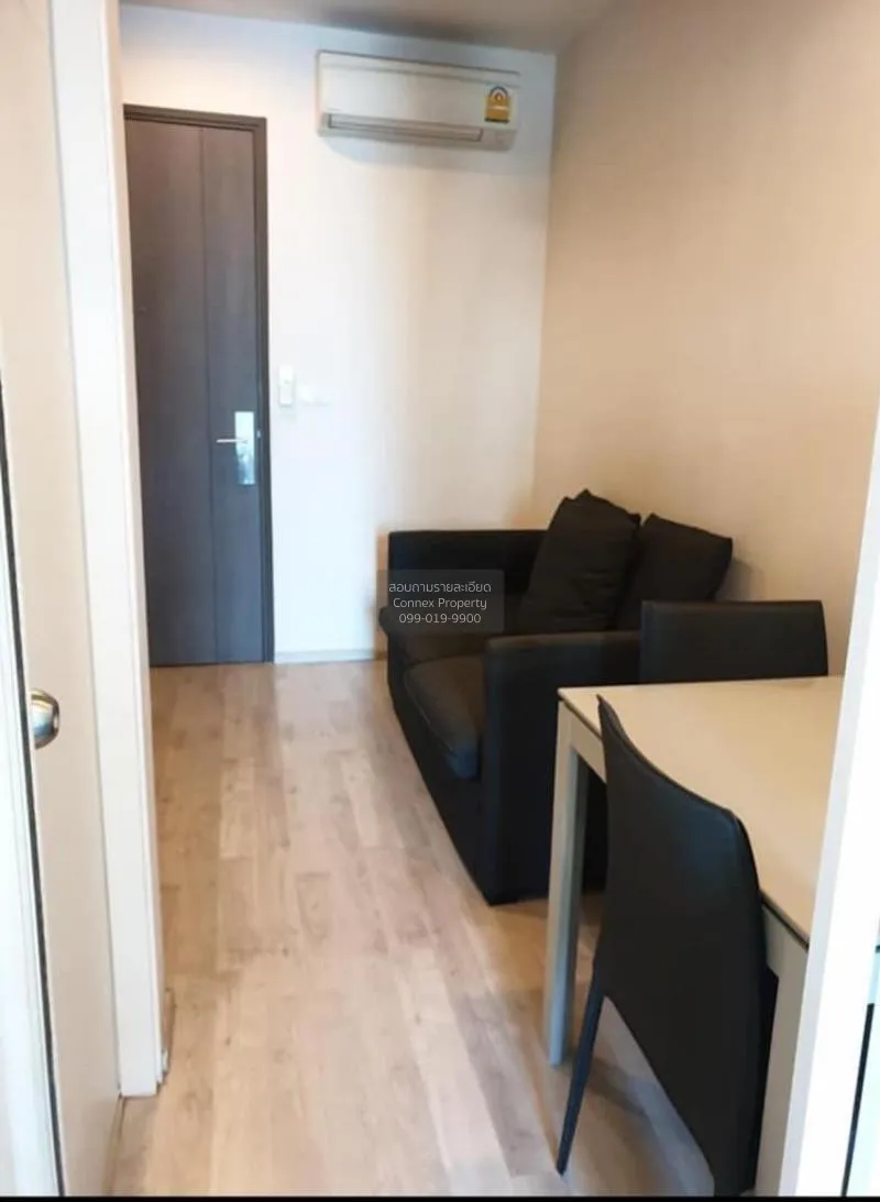 FOR RENT condo , Centric Ratchada - Huaikwang , MRT-Huai Khwang , 1