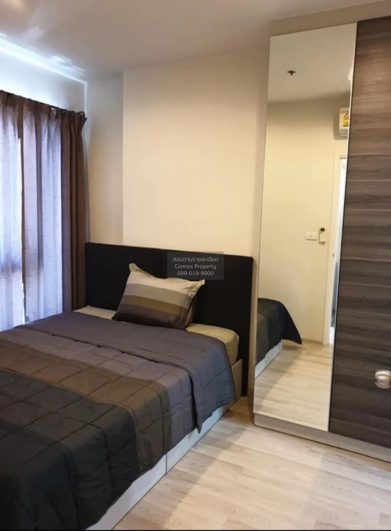 FOR RENT condo , Centric Ratchada - Huaikwang , MRT-Huai Khwang ,