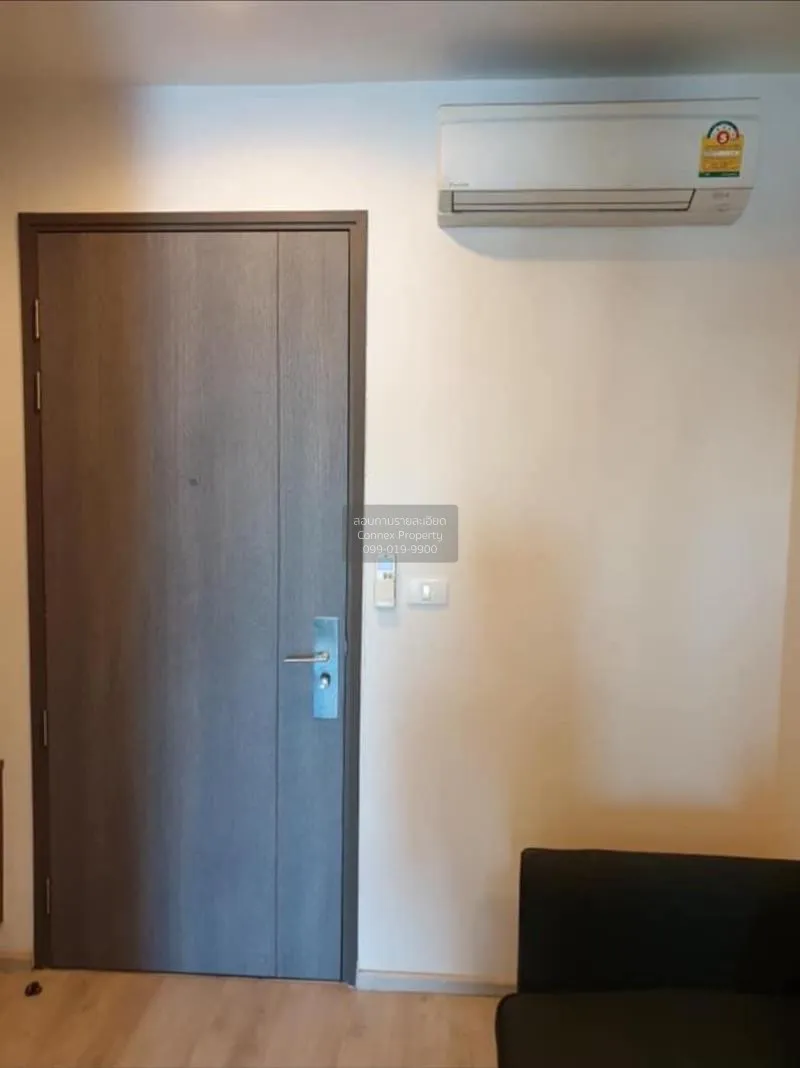 FOR RENT condo , Centric Ratchada - Huaikwang , MRT-Huai Khwang , 2