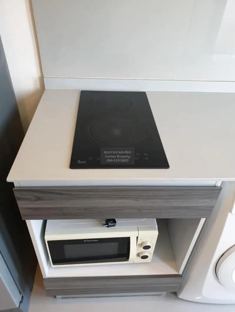 FOR RENT condo , Centric Ratchada - Huaikwang , MRT-Huai Khwang ,