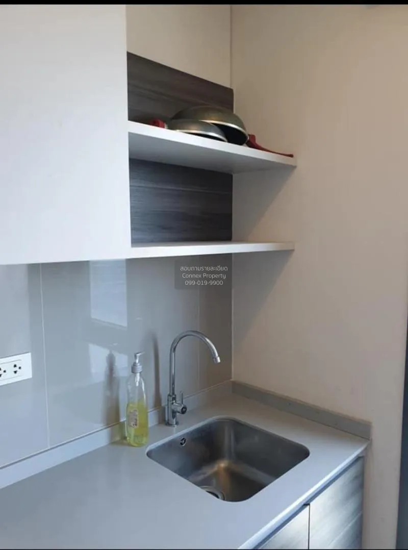 FOR RENT condo , Centric Ratchada - Huaikwang , MRT-Huai Khwang ,