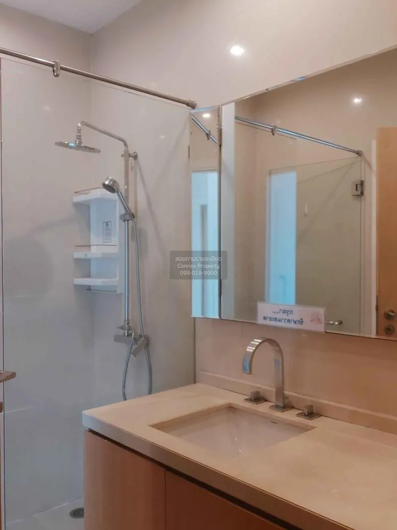 FOR RENT condo , Wind Ratchayothin , BTS-Phahon Yothin 24 , Lat Y