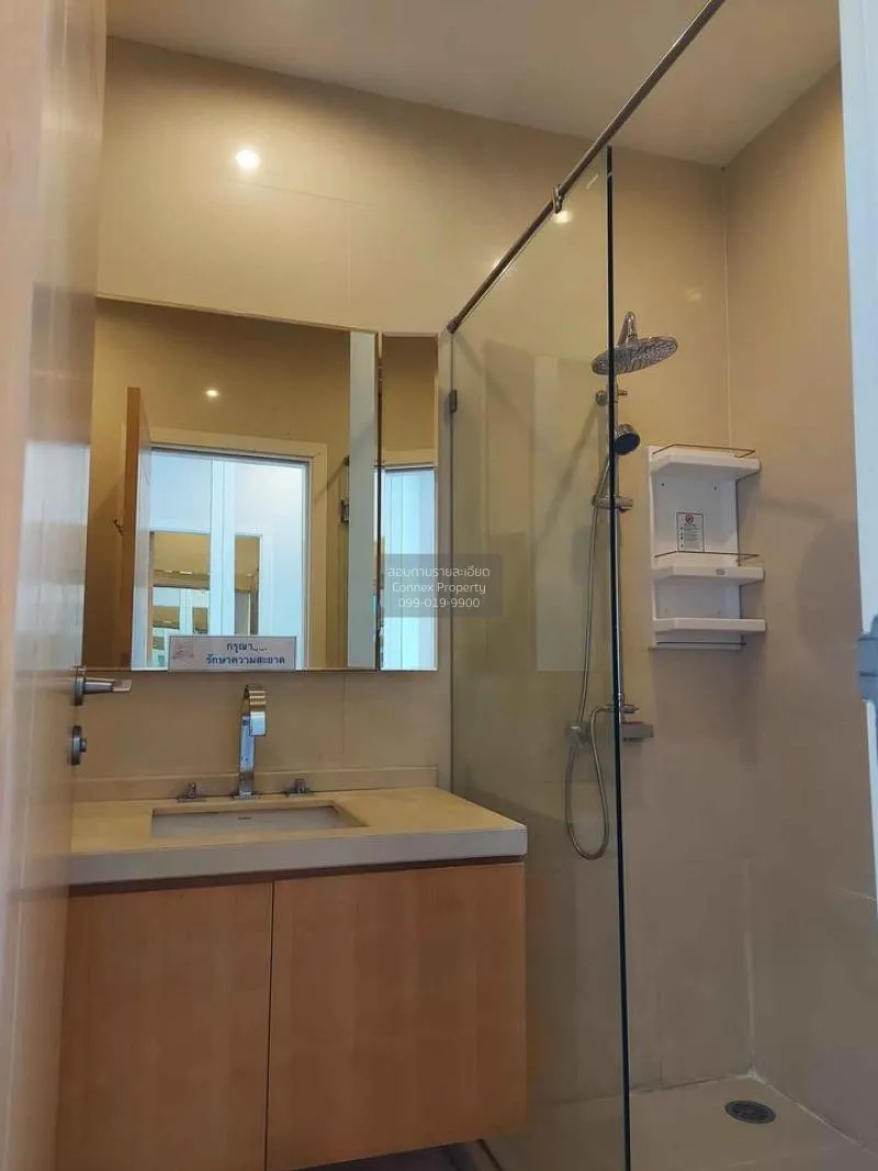 FOR RENT condo , Wind Ratchayothin , BTS-Phahon Yothin 24 , Lat Y