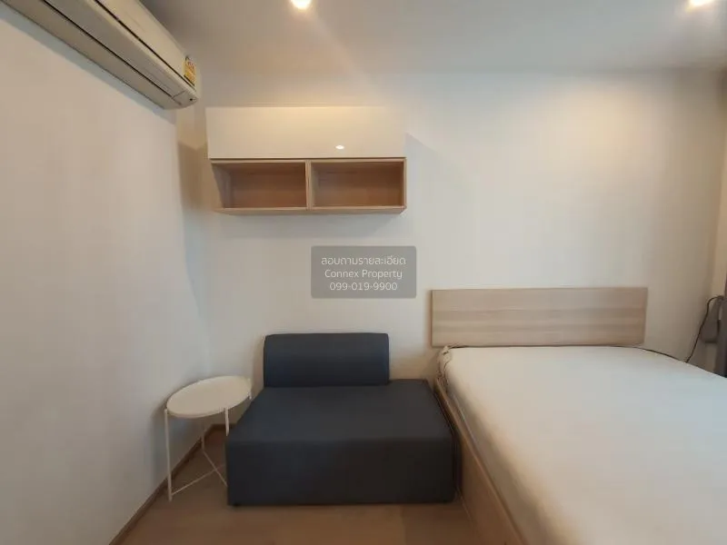 เช่าคอนโด  ไอดีโอ คิว จุฬา-สามย่าน MRT-สามย่าน บางรัก เขต บางรัก 