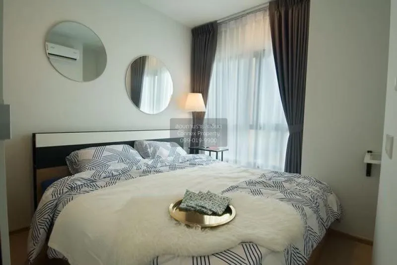 FOR RENT condo , The Tree Sukhumvit 71 , high floor , ARL-Ramkham 3