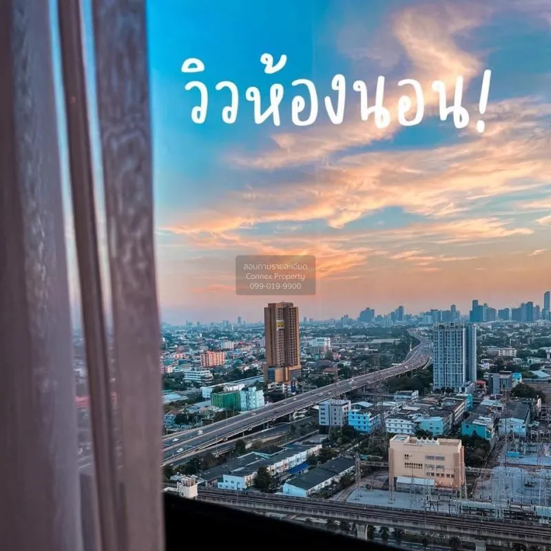 FOR RENT condo , The Privacy Rama 9 , high floor , ARL-Ramkhamhae