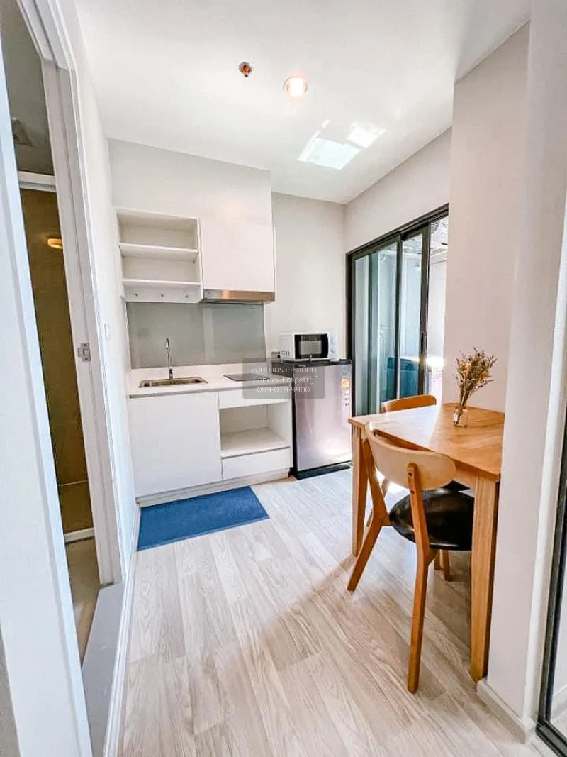 FOR RENT condo , The Privacy Rama 9 , high floor , ARL-Ramkhamhae 4