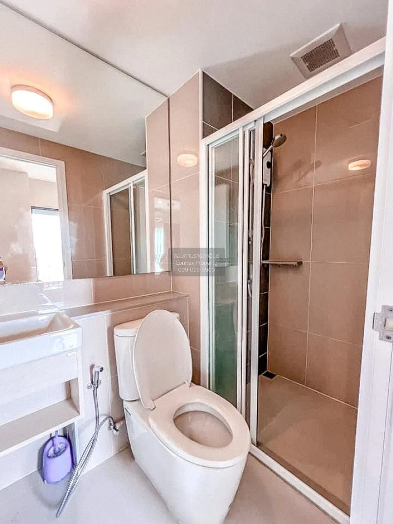 FOR RENT condo , The Privacy Rama 9 , high floor , ARL-Ramkhamhae