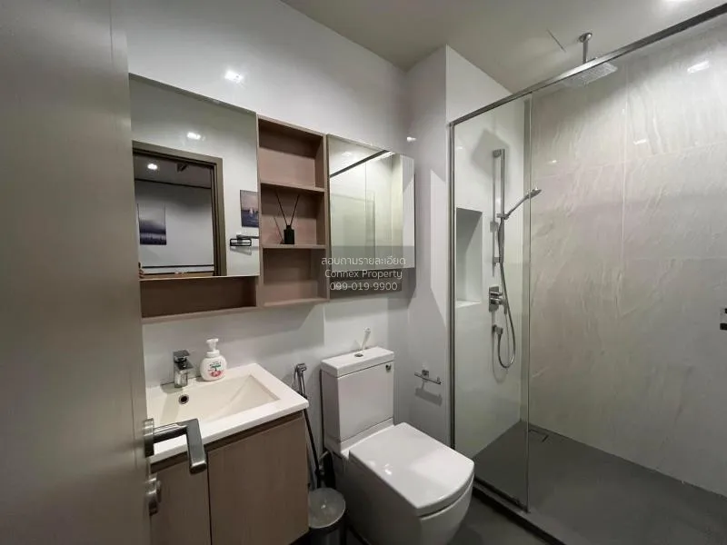 เช่าคอนโด  เดอะ ไลน์ วงศ์สว่าง ชั้นสูง MRT-วงศ์สว่าง วงศ์สว่าง เข 4