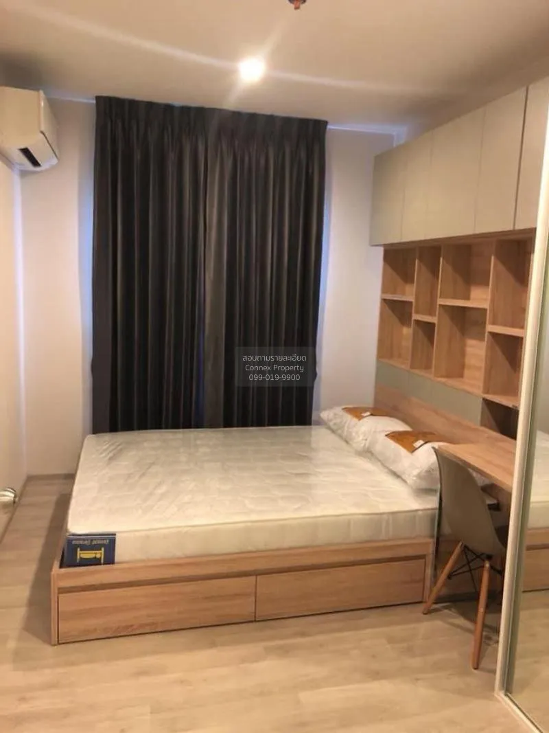 FOR RENT condo , Plum Condo Central Station , MRT-Sam Yaek Bang Y 1