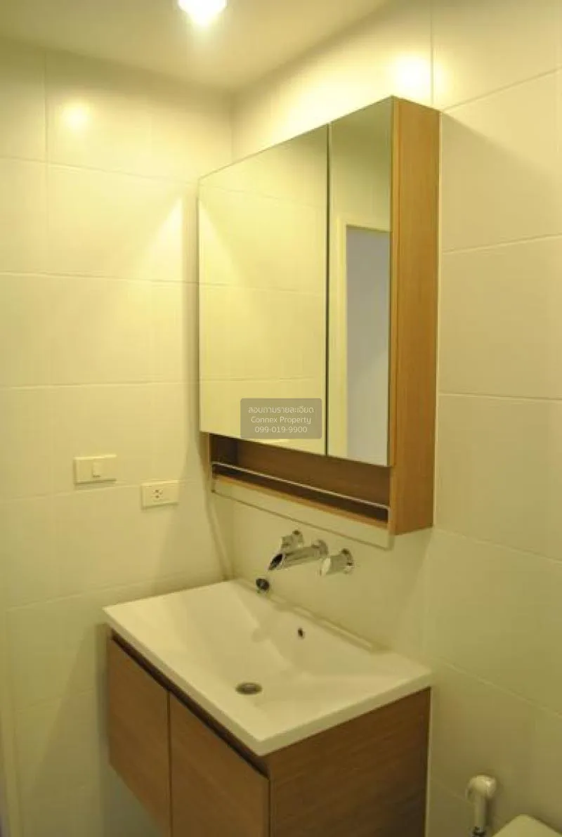 เช่าคอนโด  เดอะ ซี๊ด มูซี่ BTS-พร้อมพงษ์ คลองเตย เขต คลองเตย กรุง