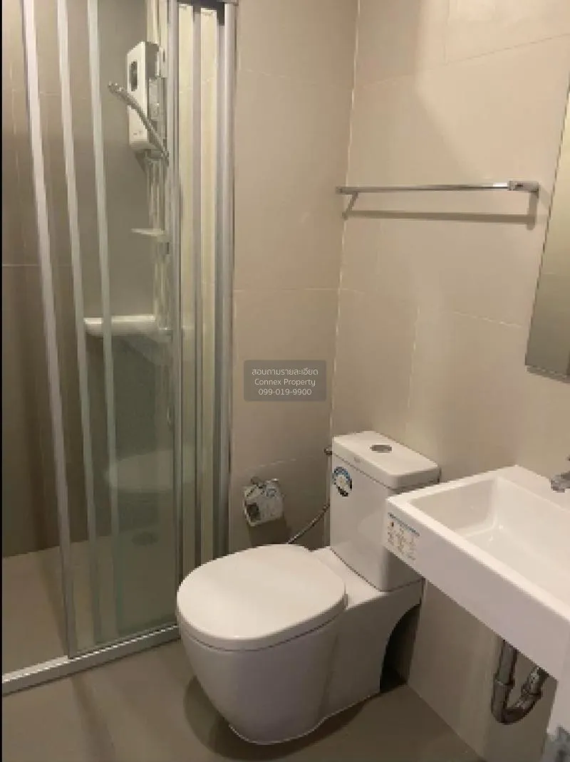 FOR RENT condo , Lumpini Place Ratchada - Sathu , BTS-Chong Nonsi