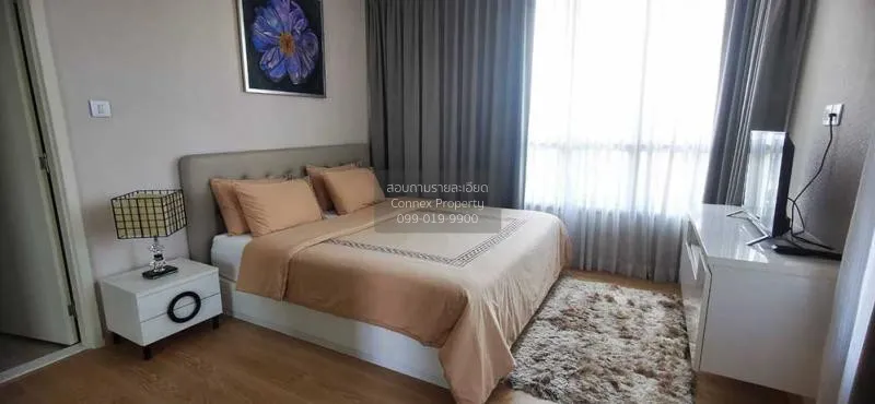 เช่าคอนโด  เอช สุขุมวิท 43 BTS-พร้อมพงษ์ คลองตันเหนือ เขต วัฒนา ก