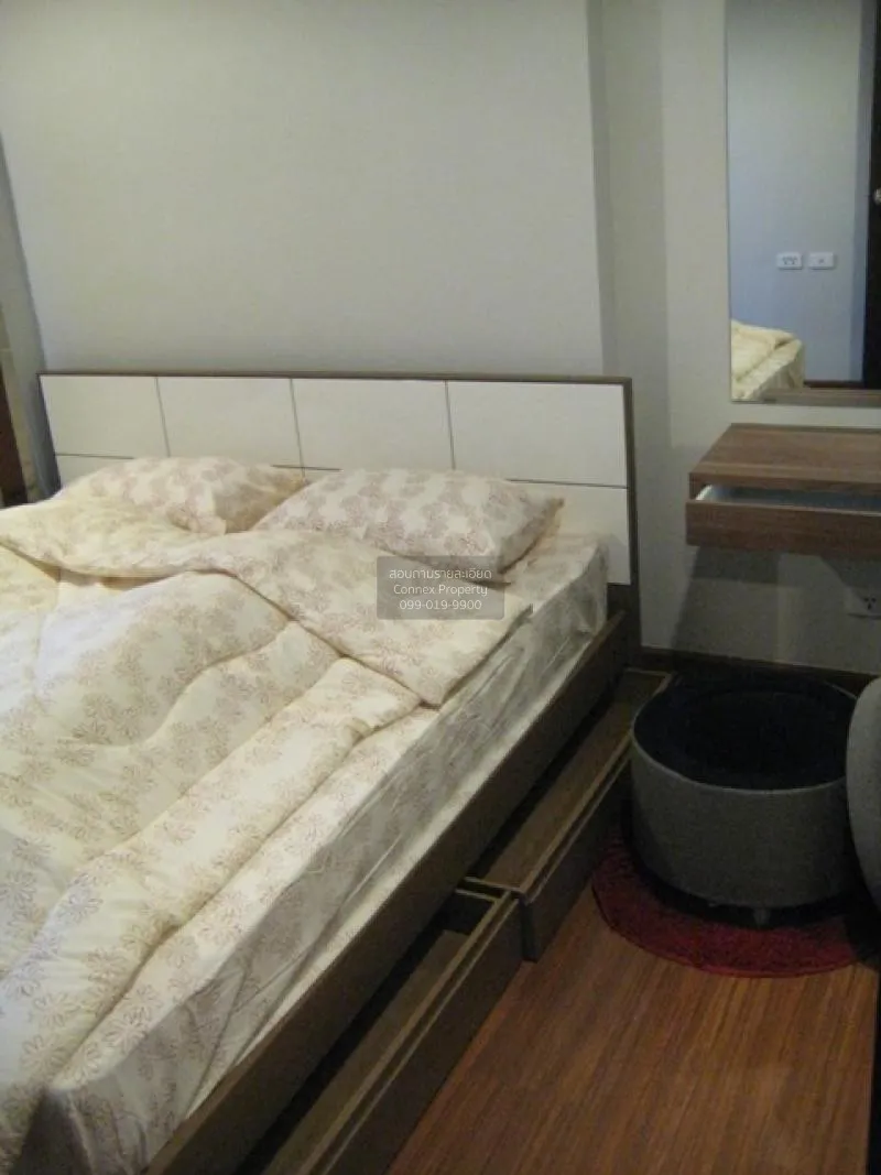 FOR RENT condo , Diamond Ratchada , MRT-Huai Khwang , Huai Khwang