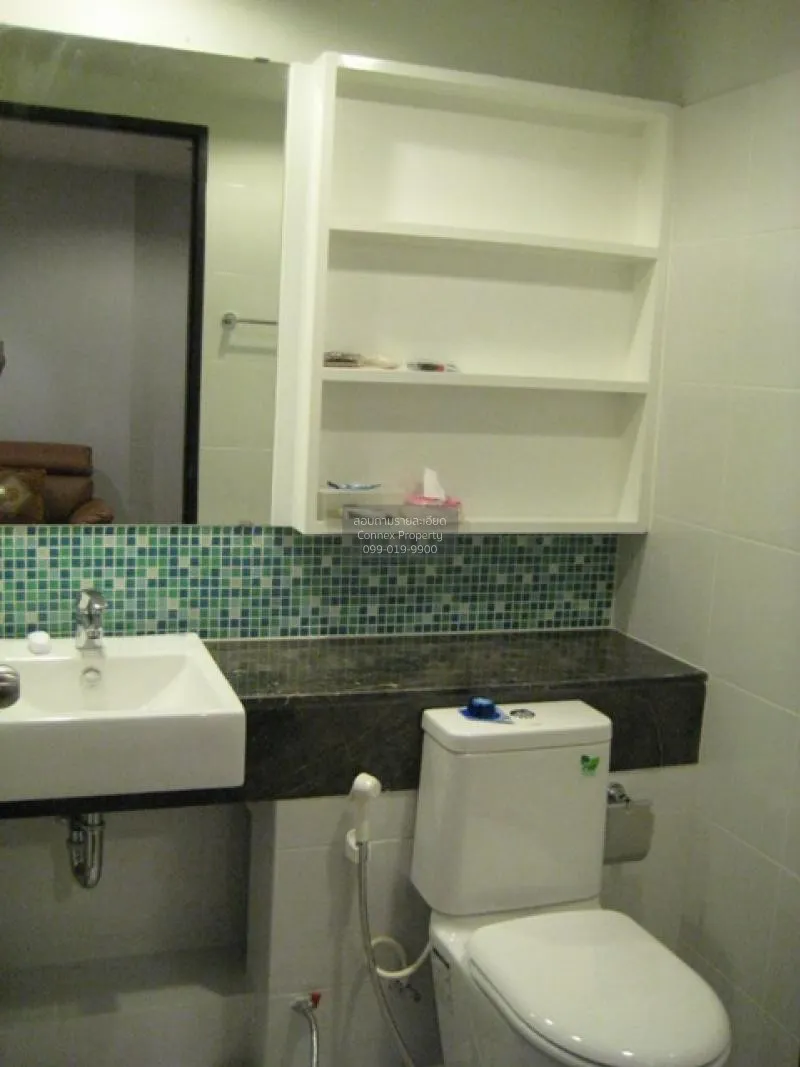 FOR RENT condo , Diamond Ratchada , MRT-Huai Khwang , Huai Khwang
