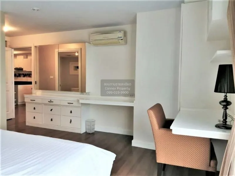 เช่าคอนโด  เซ็นทริค เพลส อารีย์ 4 - พหลโยธิน BTS-อารีย์ สามเสนใน 