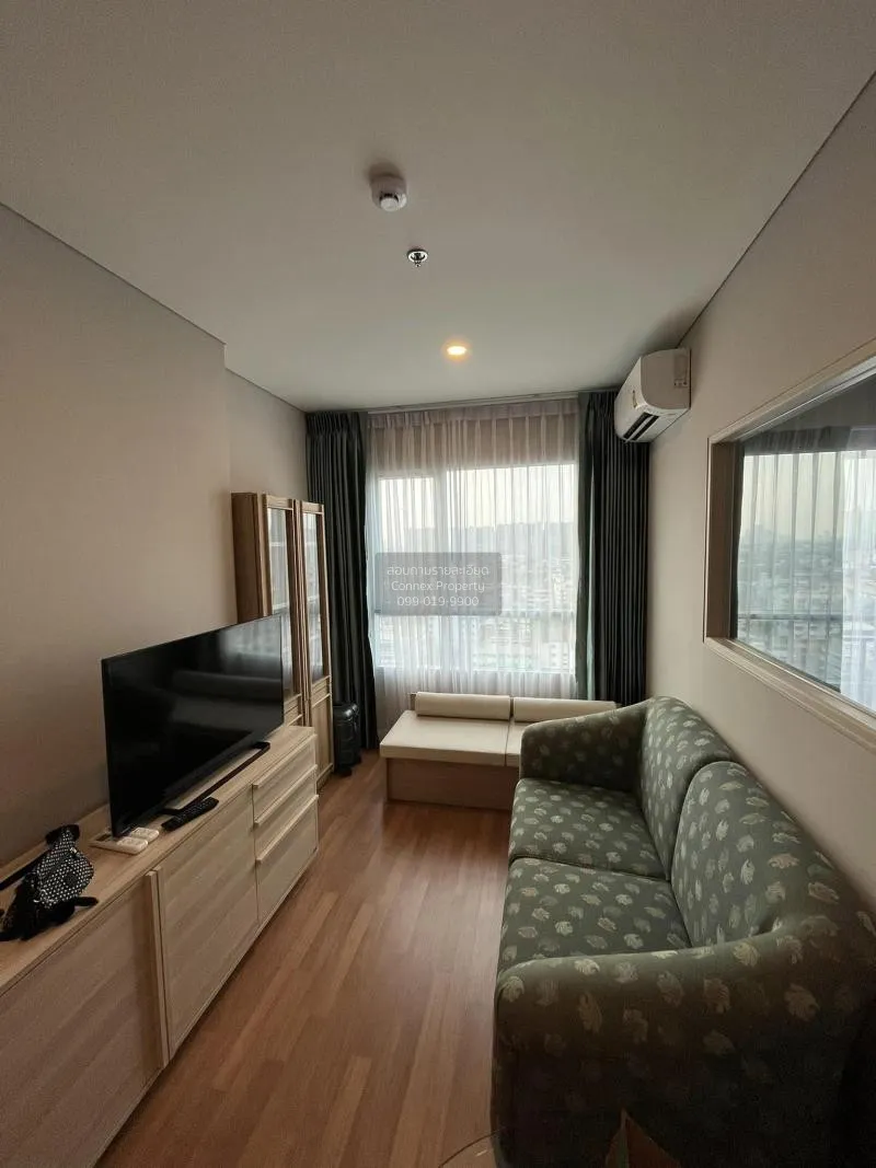 FOR RENT condo , Lumpini Place Taopoon - Interchange , MRT-Tao Po 2