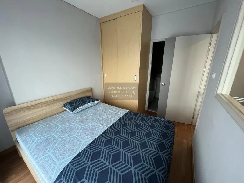 FOR RENT condo , Lumpini Place Taopoon - Interchange , MRT-Tao Po